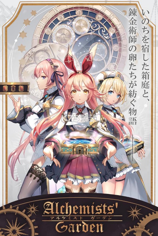 ʿ԰Ϸ׿-ʿ԰v1.0.2°