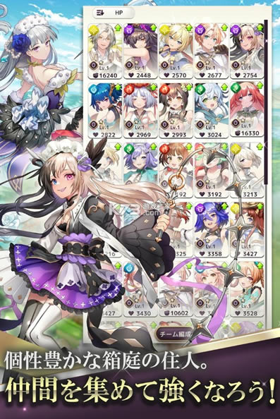 ʿ԰Ϸ׿-ʿ԰v1.0.2°