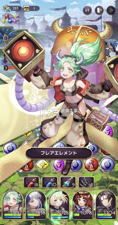 ʿ԰Ϸ׿-ʿ԰v1.0.2°