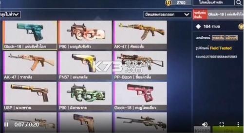 ��Դʹ����׿��-��Դʹ����������v0.1.1�ٷ���