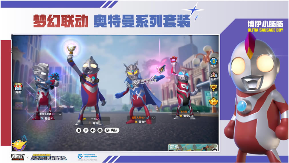 �㳦�ɶ�11.26���з�-�㳦�ɶ�11.26���з����°�����