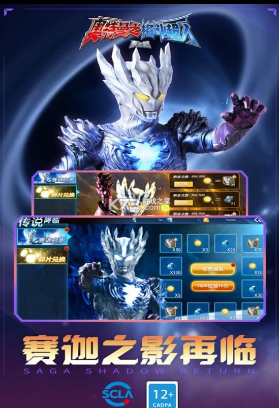 ֮񶷳oppo-֮񶷳oppov2.0.1