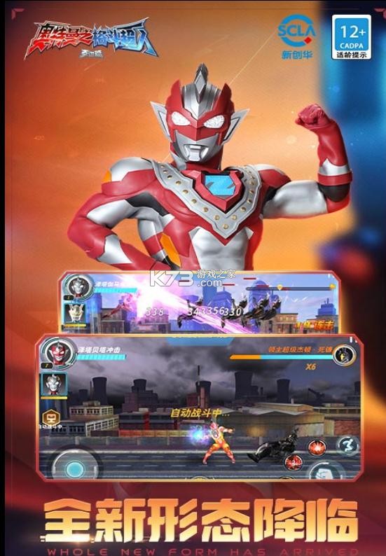 ֮񶷳oppo-֮񶷳oppov2.0.1