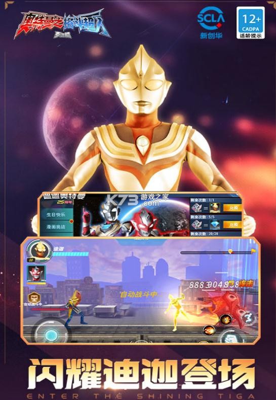 ֮񶷳oppo-֮񶷳oppov2.0.1