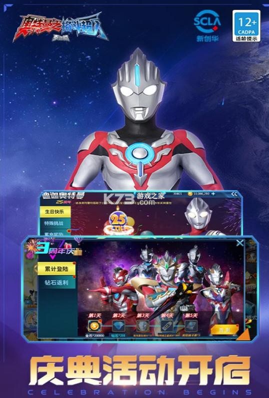 ֮񶷳oppo-֮񶷳oppov2.0.1