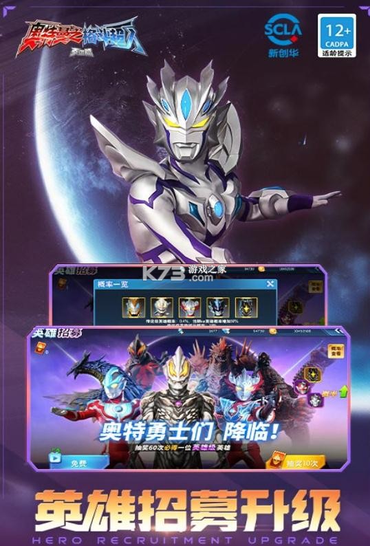 ֮񶷳oppo-֮񶷳oppov2.0.1