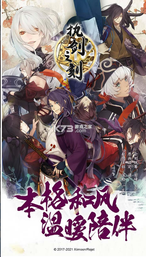 ִ֮°汾-ִ̹֮v2.3.2