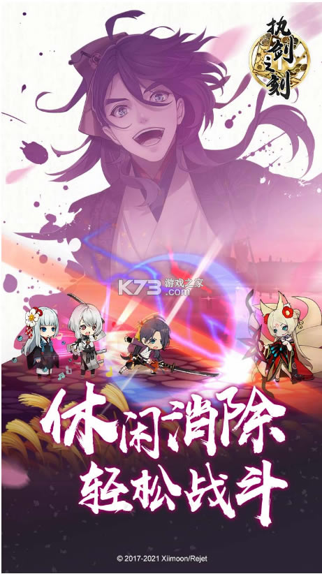 ִ֮°汾-ִ̹֮v2.3.2