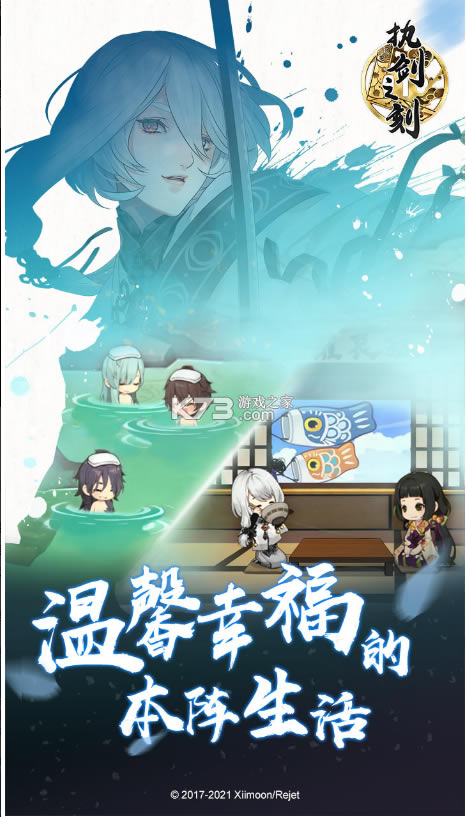 ִ֮°汾-ִ̹֮v2.3.2