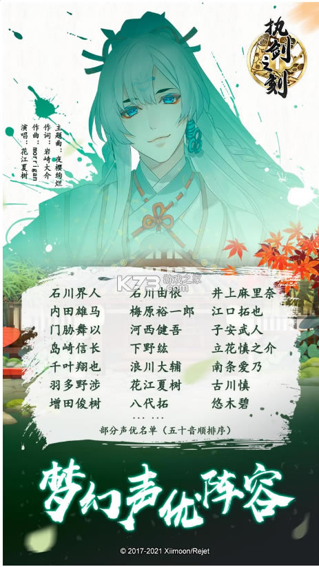 ִ֮°汾-ִ̹֮v2.3.2