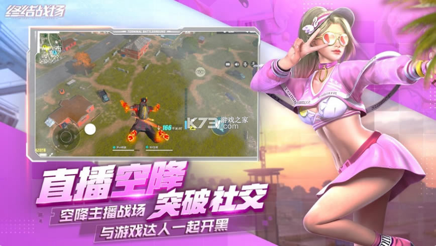 �ս�ս����Ϊ��-�ս�ս����Ϊ�ֻ�������v1.400050.554294