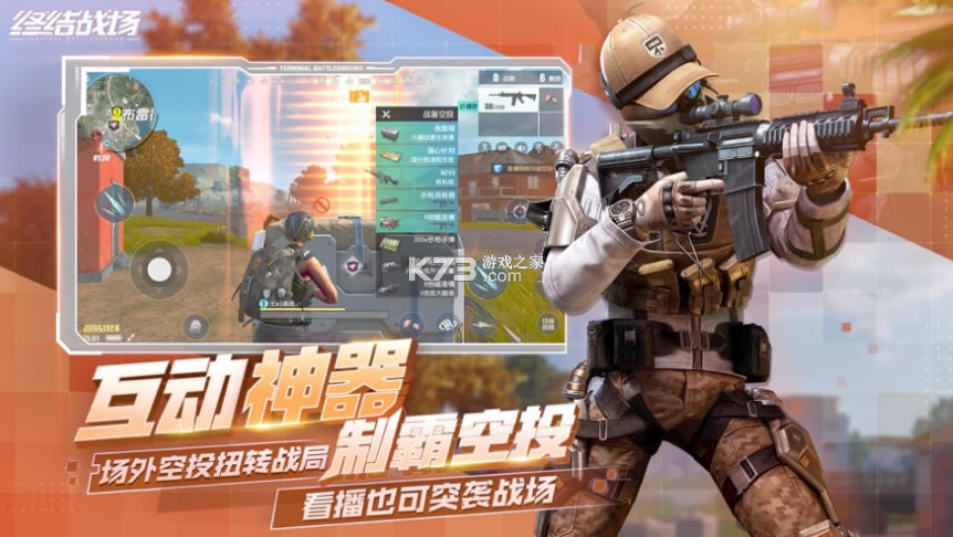 �ս�ս����Ϊ��-�ս�ս����Ϊ�ֻ�������v1.400050.554294