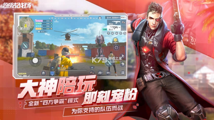 �ս�ս����Ϊ��-�ս�ս����Ϊ�ֻ�������v1.400050.554294