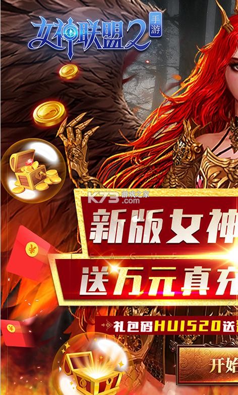 Ů2Ԫ-Ů2Ův1.0.2Ԫֵ