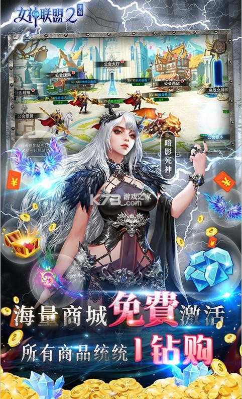 Ů2Ԫ-Ů2Ův1.0.2Ԫֵ