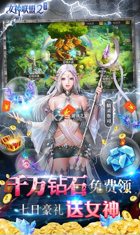 Ů2Ԫ-Ů2Ův1.0.2Ԫֵ