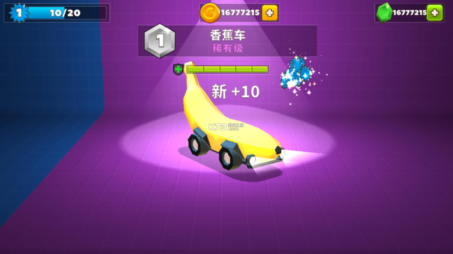 ���ײ�����ƽ��2022-���ײ�����ƽ���������v1.6.07�޸İ�