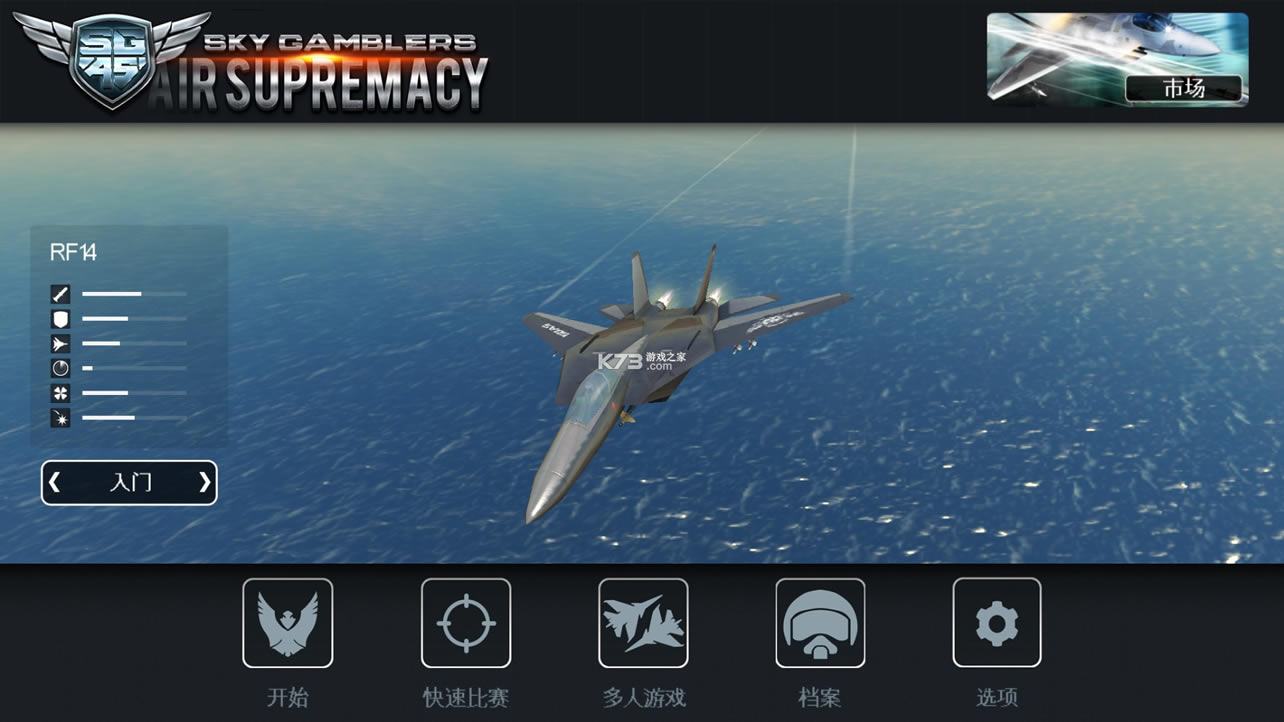 ���������ƿ�Ȩ���İ�-���������ƿ�Ȩ�����ƽ������v1.0.4��׿��