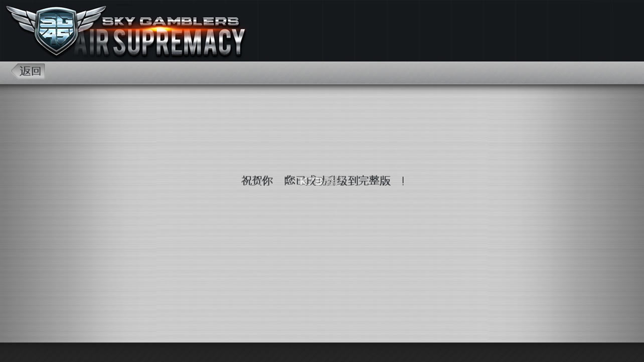 ���������ƿ�Ȩ���İ�-���������ƿ�Ȩ�����ƽ������v1.0.4��׿��