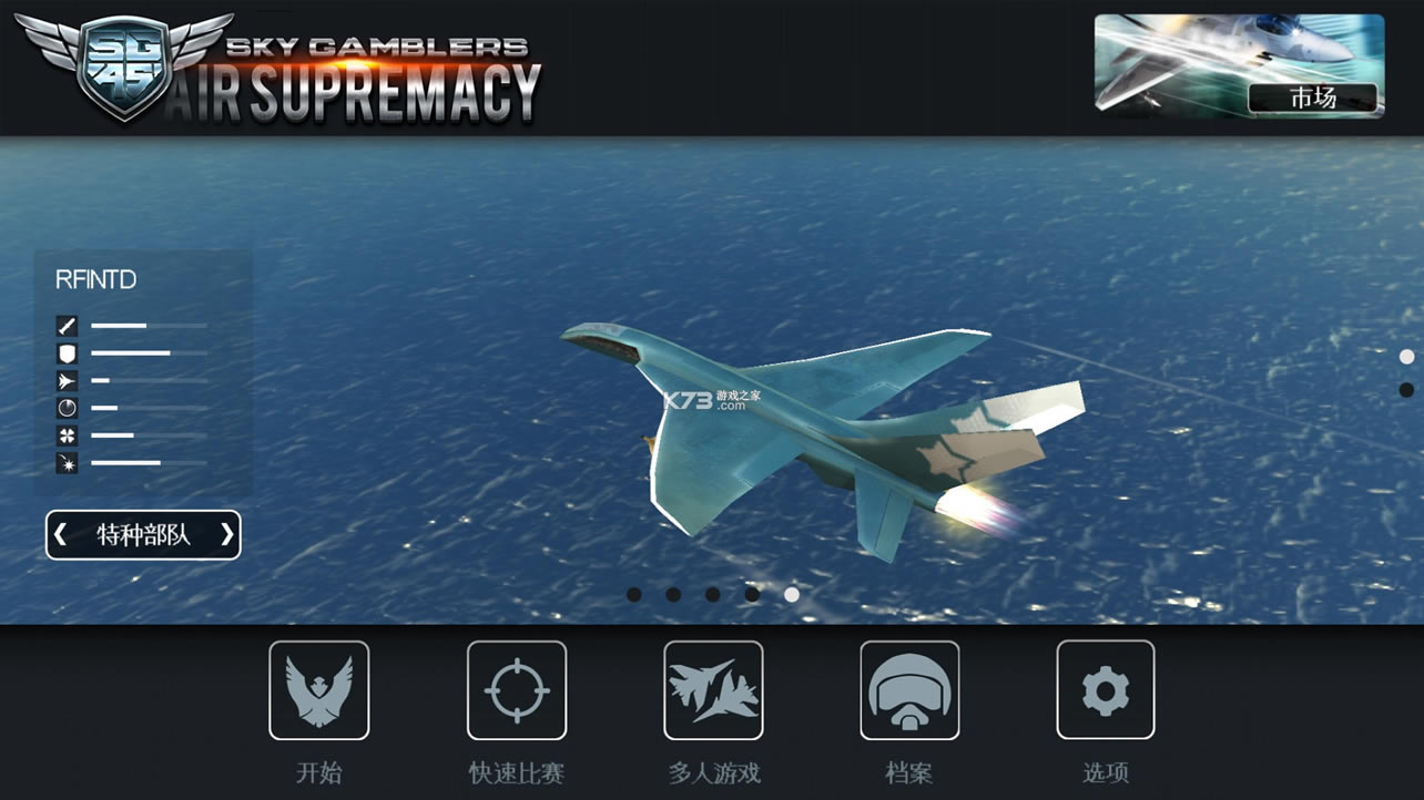 ���������ƿ�Ȩ���İ�-���������ƿ�Ȩ�����ƽ������v1.0.4��׿��