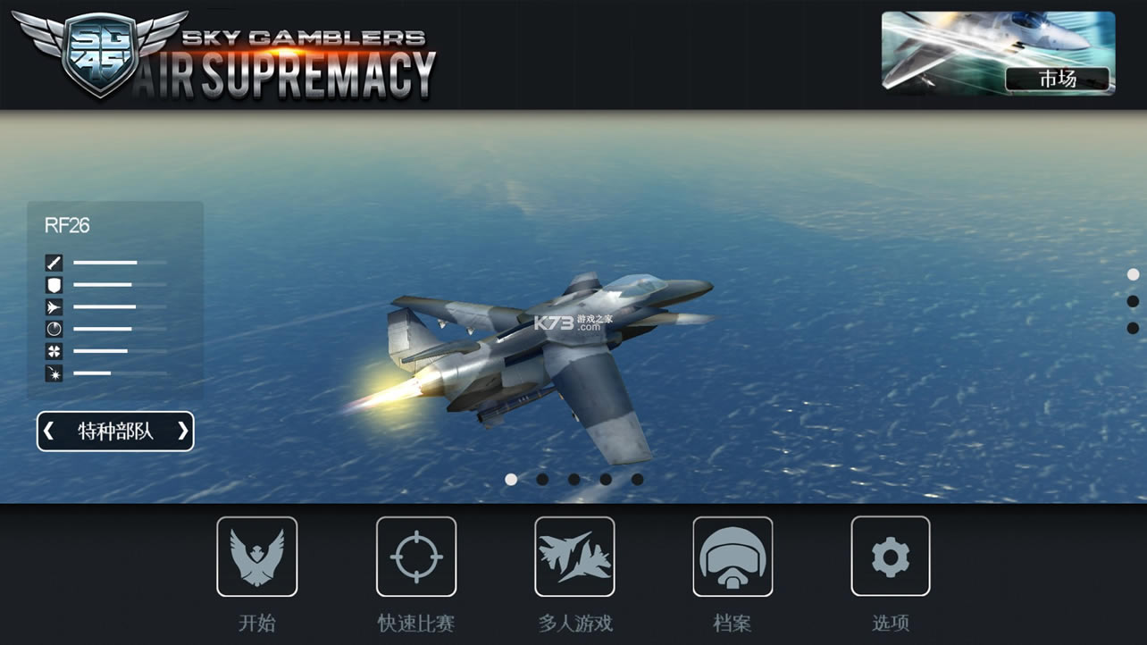 ���������ƿ�Ȩ���İ�-���������ƿ�Ȩ�����ƽ������v1.0.4��׿��