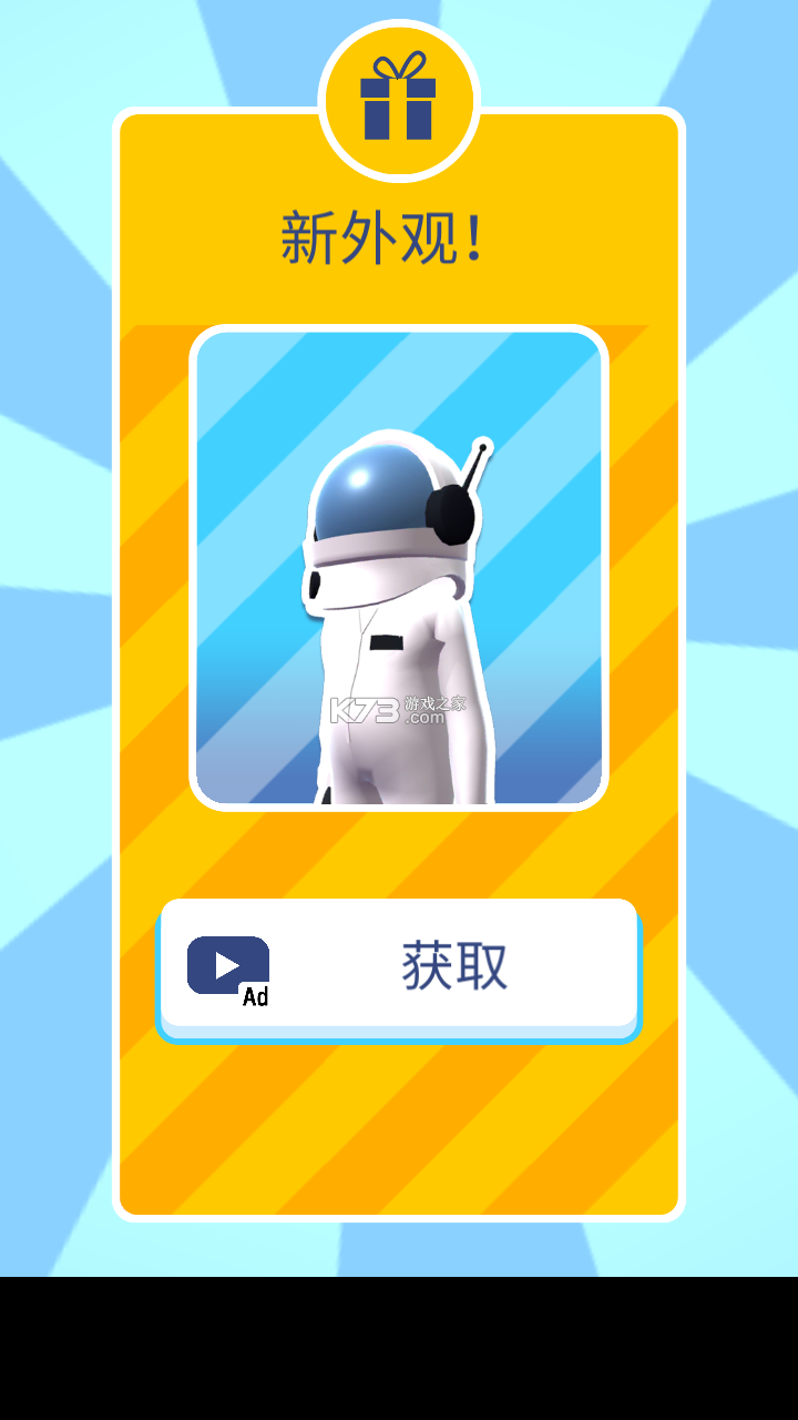 ���ؿ����ƽ��-���ؿ������������v1.1.3