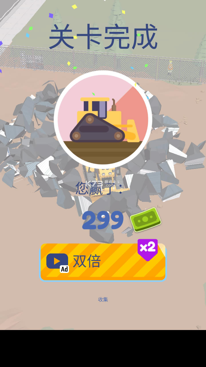 ���ؿ����ƽ��-���ؿ������������v1.1.3