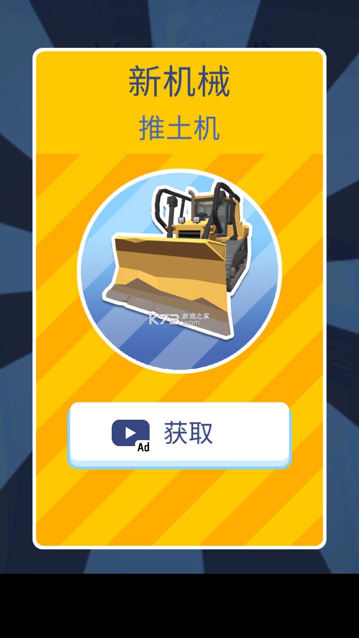 ���ؿ����ƽ��-���ؿ������������v1.1.3