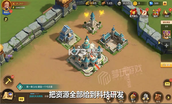 ����������Ϸ-��������ٷ�������v1.0.0��ʽ��