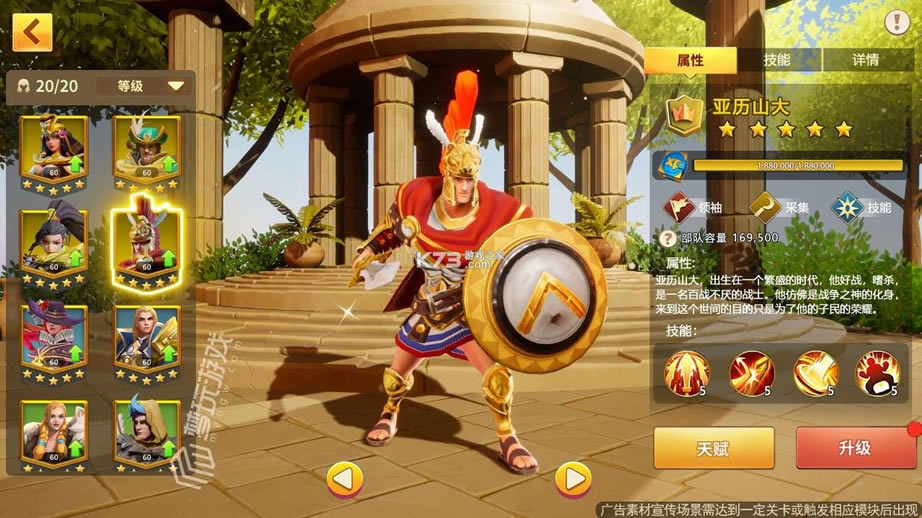 ����������Ϸ-��������ٷ�������v1.0.0��ʽ��