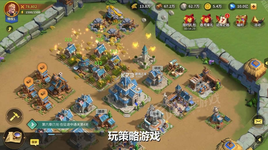 ����������Ϸ-��������ٷ�������v1.0.0��ʽ��