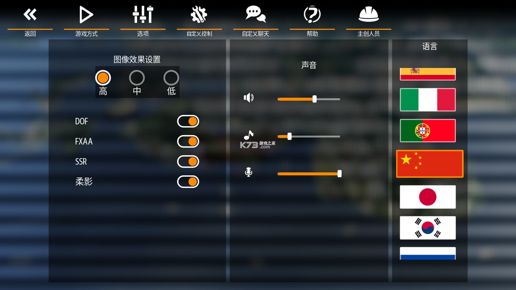 ������������ս�������ƽ��-������������ս����Ѱ�����v1.1.1