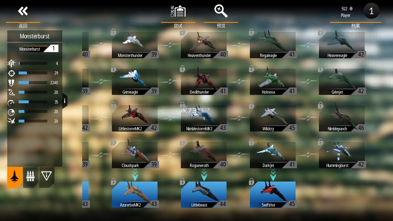 ������������ս�������ƽ��-������������ս����Ѱ�����v1.1.1