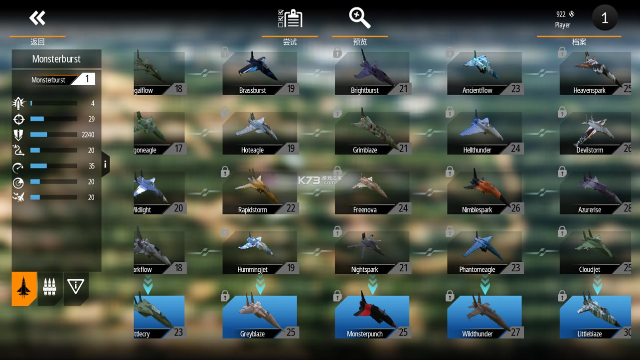 ������������ս�������ƽ��-������������ս����Ѱ�����v1.1.1