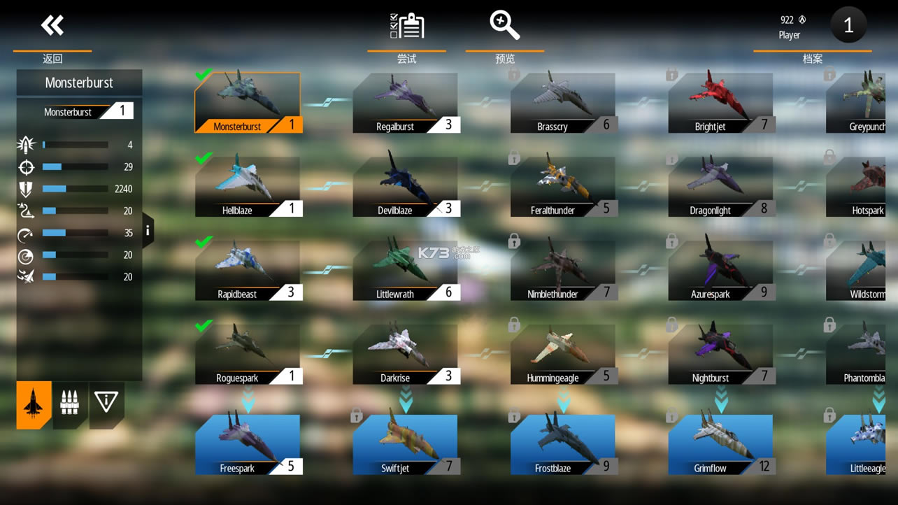 ������������ս�������ƽ��-������������ս����Ѱ�����v1.1.1