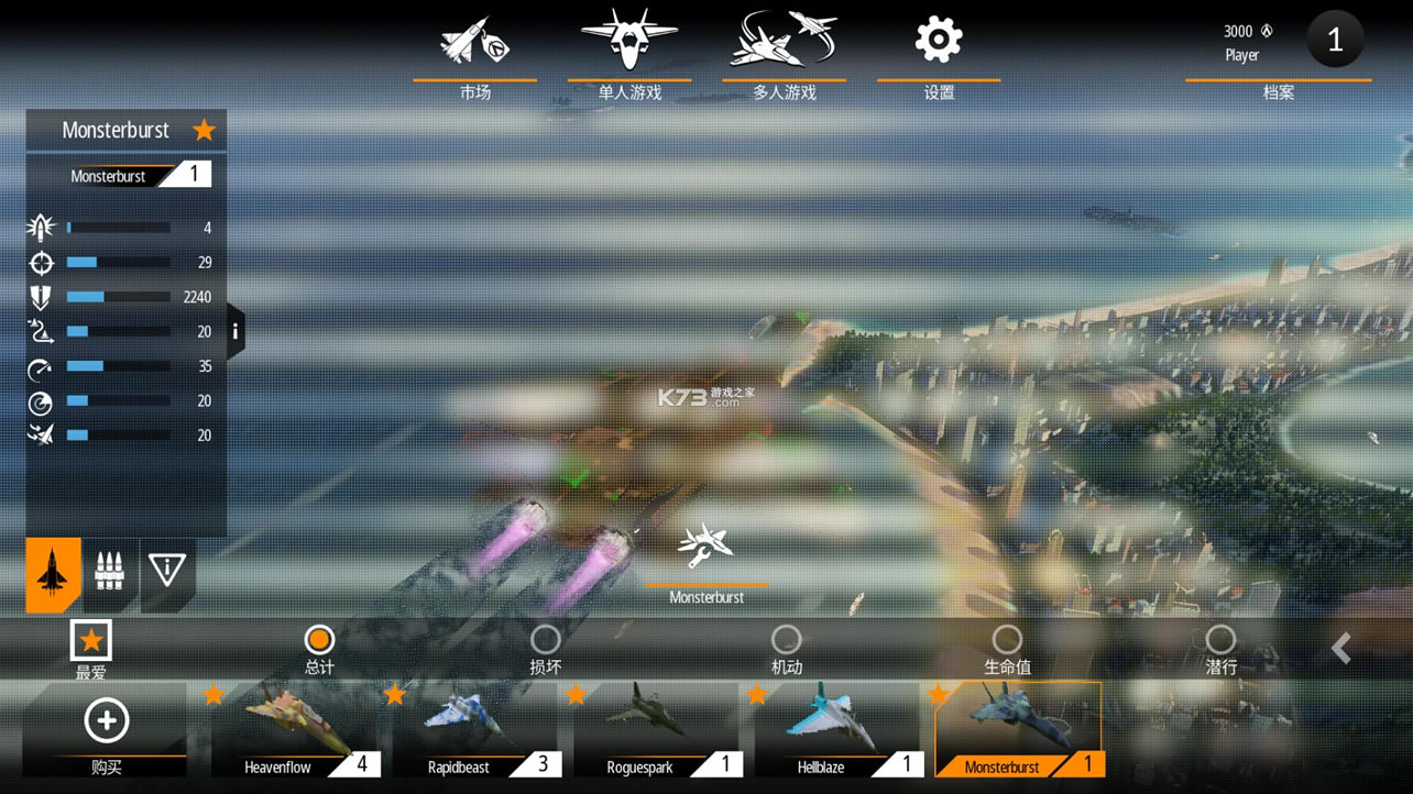 ������������ս�������ƽ��-������������ս����Ѱ�����v1.1.1