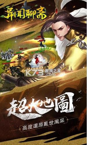 ������ի��ϡ��ʱװ��-������ի��ʱװ������v1.0.0����ʱװ��