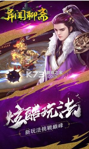 ������ի��ϡ��ʱװ��-������ի��ʱװ������v1.0.0����ʱװ��