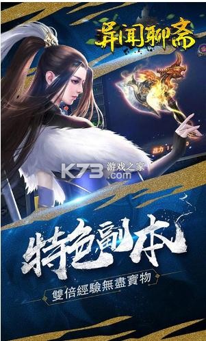 ������ի��ϡ��ʱװ��-������ի��ʱװ������v1.0.0����ʱװ��