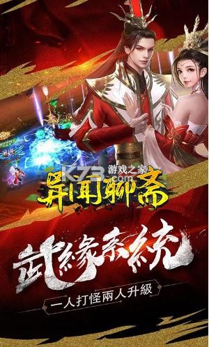 ������ի��ϡ��ʱװ��-������ի��ʱװ������v1.0.0����ʱװ��