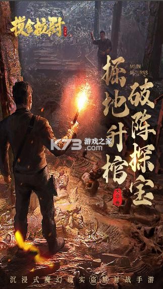 Уξ֮־ΰ-Уξ֮־ζv1.0.0η