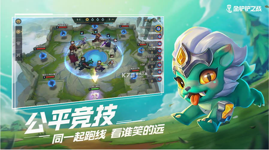 �����֮ս�����-�����֮ս��ʽ������v12.8.4363750