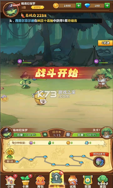 ���㶹�ɺ����-���㶹��׬Ǯ��Ϸ����v1.3������