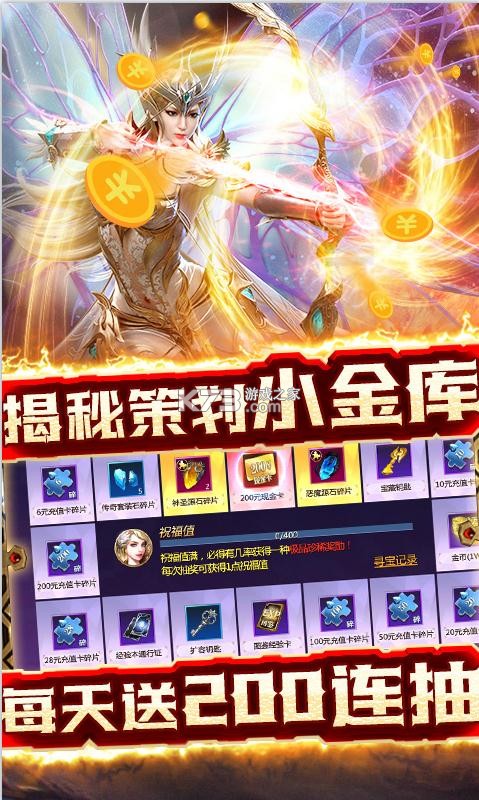 ʥ˫1W-ʥ˫GM1Wv1.11ֵ