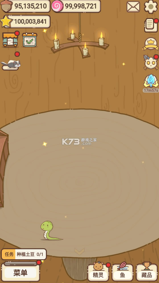 ������ׯ԰�ƽ�������ǹ���-������ׯ԰������Ӱ�����v1.3.24�������ǰ�