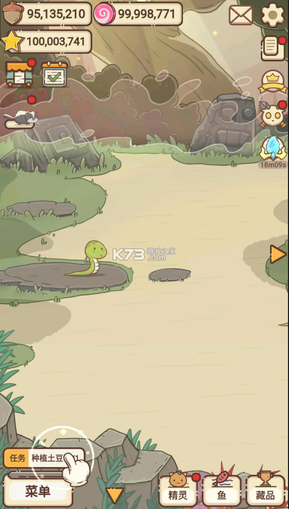 ������ׯ԰�ƽ�������ǹ���-������ׯ԰������Ӱ�����v1.3.24�������ǰ�