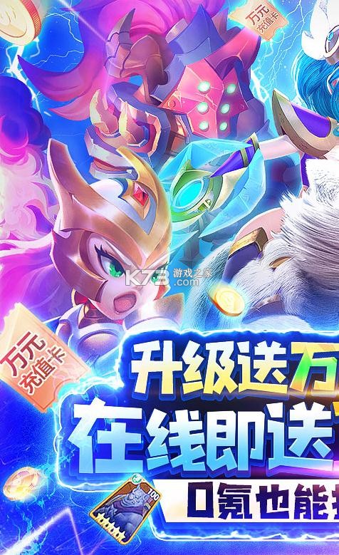 ֮10000ֵ-֮Ԫֵv1.0.0Ԫ