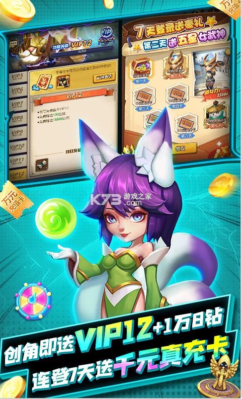 ֮10000ֵ-֮Ԫֵv1.0.0Ԫ