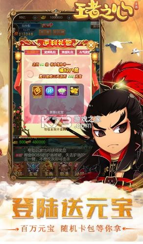 ����֮��һԪ���̳���-����֮����GM4��Ȩ������v1.0GM�̳ǵ��߰�