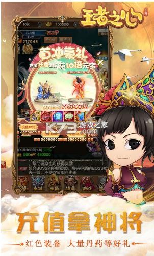 ����֮��һԪ���̳���-����֮����GM4��Ȩ������v1.0GM�̳ǵ��߰�